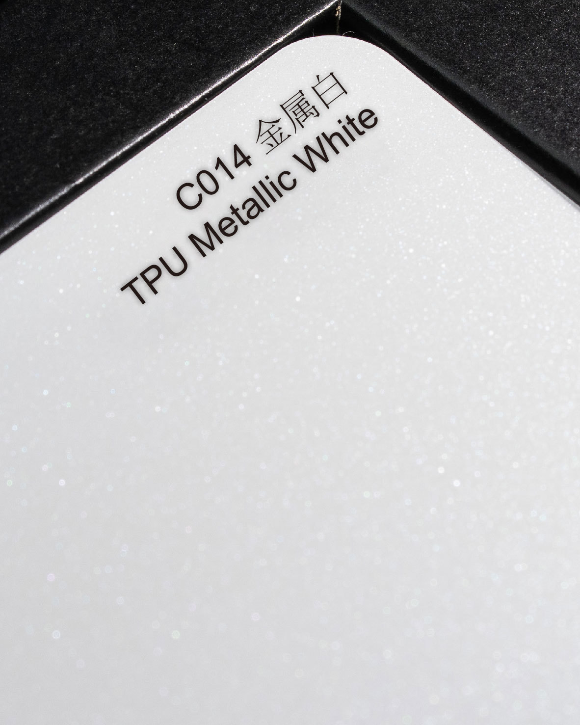 C014-TPU Blanco Metálico