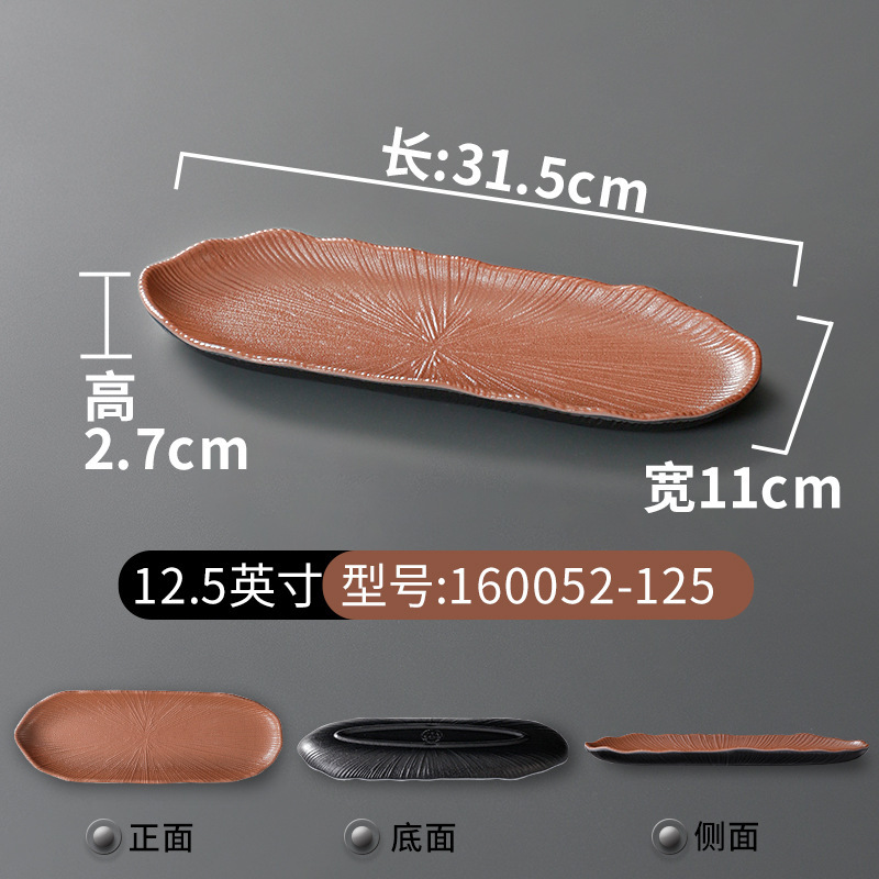 160052-125