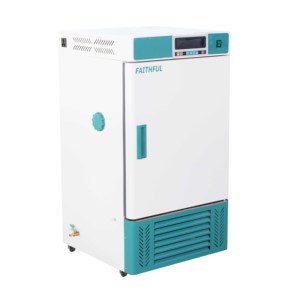 Incubadora de laboratorio de temperatura y humedad constante de 50HZ con controlador PID de 220V - Product Image 2