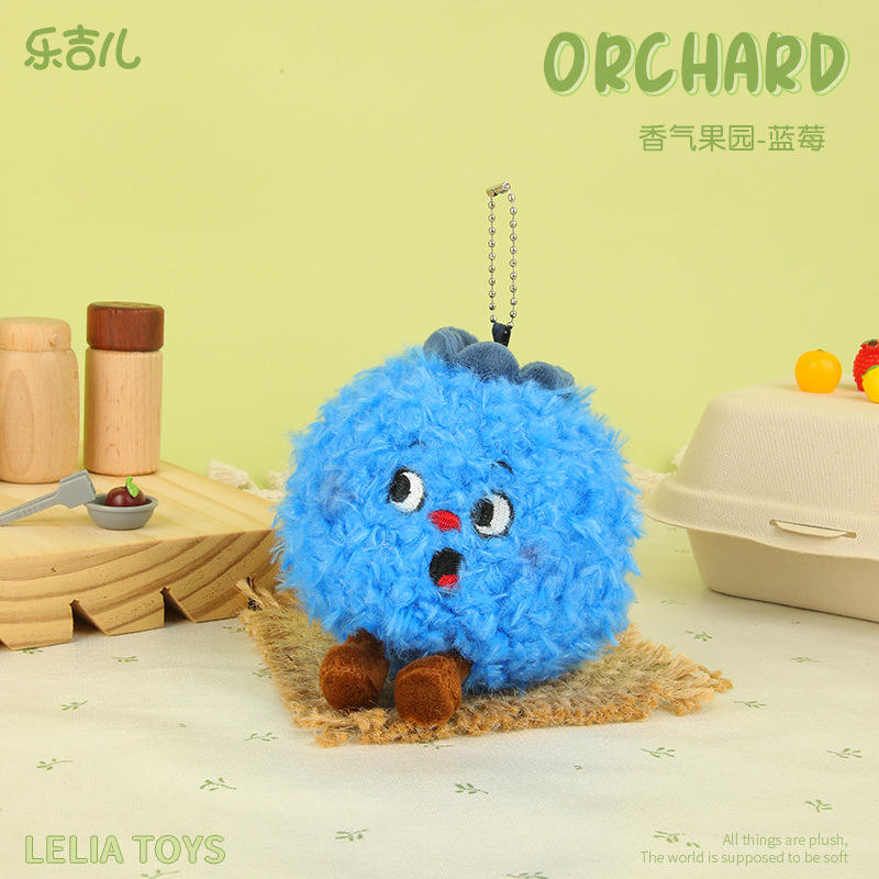 Scented sachet blueberry-10-13cm