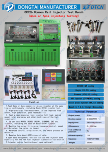 Common Rail CR304 CR726 <strong>test</strong> Bench High Pressure 2400 bar <strong>Computer</strong> Control <strong>test</strong> <strong>System</strong> Injector Calibration MachineCommon Rail C - Product Image 5