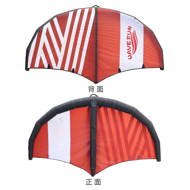 Logo rouge et blanc, poignée rigide, en forme d'aile