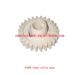 P1005下滚子齿轮，适用于惠普激光打印机P1005 1006 <span class=keywords><strong>1007</strong></span> 1008 1106 1108 1120 1505 1522 M1136 M1213 LBP3010 LBP3018