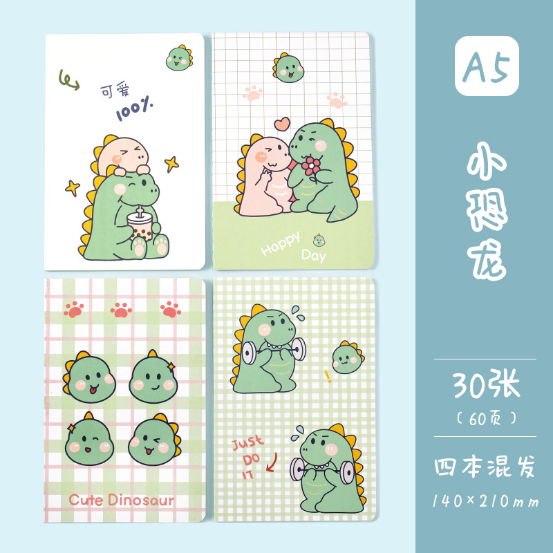 ไดโนเสาร์น้อย 12 ตัว ลายสุ่ม