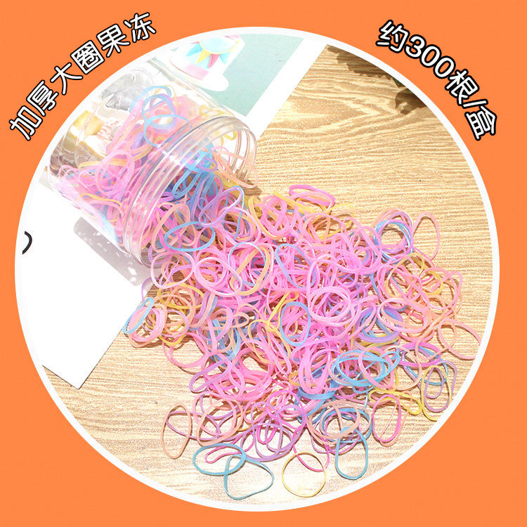 2.5cm frost colors rubber band 300pcs in clear box