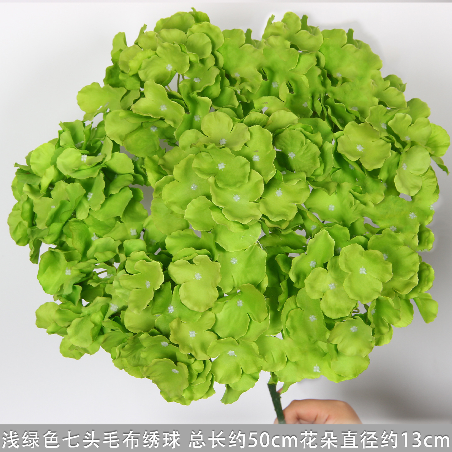 Bouquet d'hortensias en laine vert clair à 7 têtes