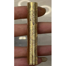 Dragon de bon augure