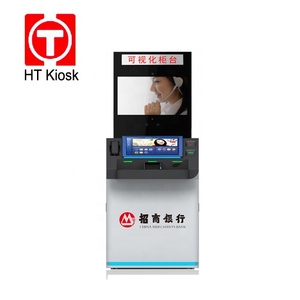 VTM銀行セルフサービスカードアプリケーション登録融資サービスアカウント照会セルフサービスフォーム転送キオスク - Product Image 2