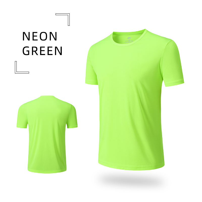 Fluorescent green