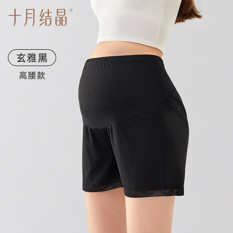 Noir élégant taille haute