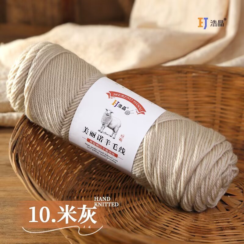 10 m ash