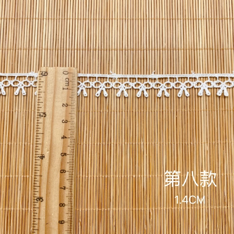 Xlb1244d blanc