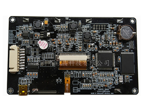 4.3 inç programlanabilir akıllı TFT LCD modül desteği endüstriyel kontrolör için kapasitif dokunmatik panel ile RS232 RS485 TTL