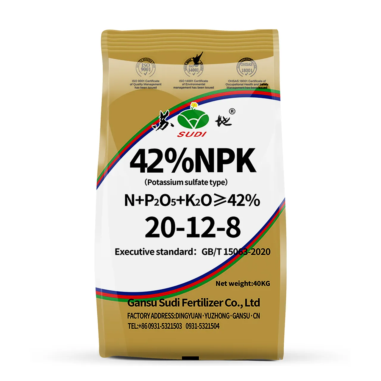 Kalium sulfat tipe 20-12-8 Npk 42% harga pabrik pupuk majemuk dan bubuk 1000KG/40KG/121KG kantong