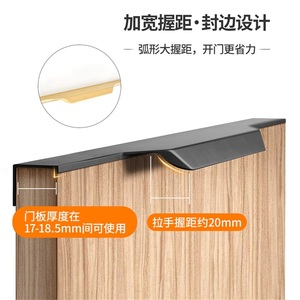 Chất lượng cao nhôm đồ nội thất tủ xử lý ngăn kéo kéo cho nhà bếp phòng ngủ tủ quần áo & Tủ quần áo tủ xử lý - Product Image 3