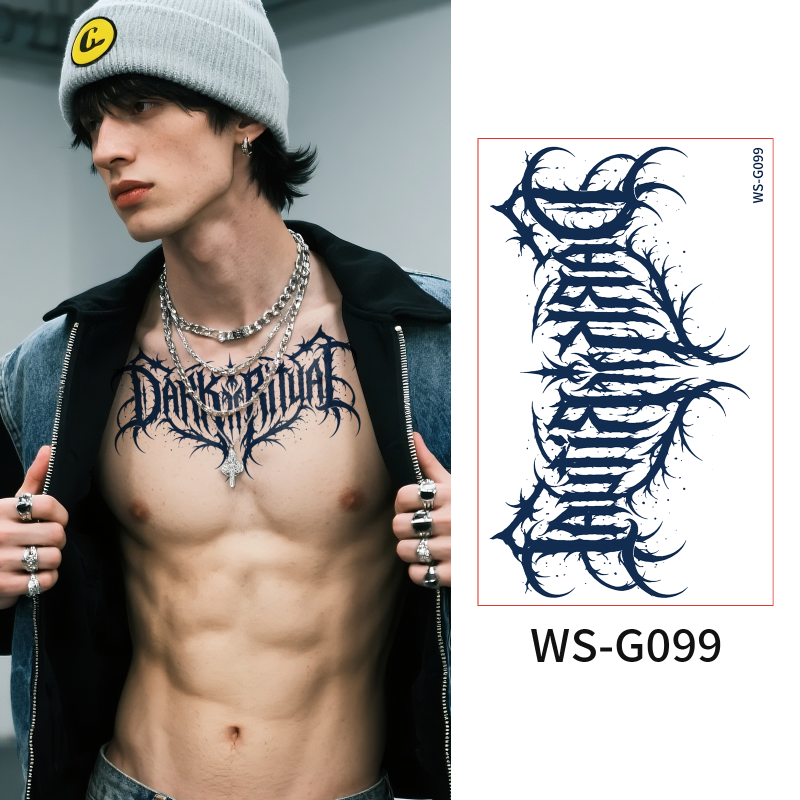 WS-G099