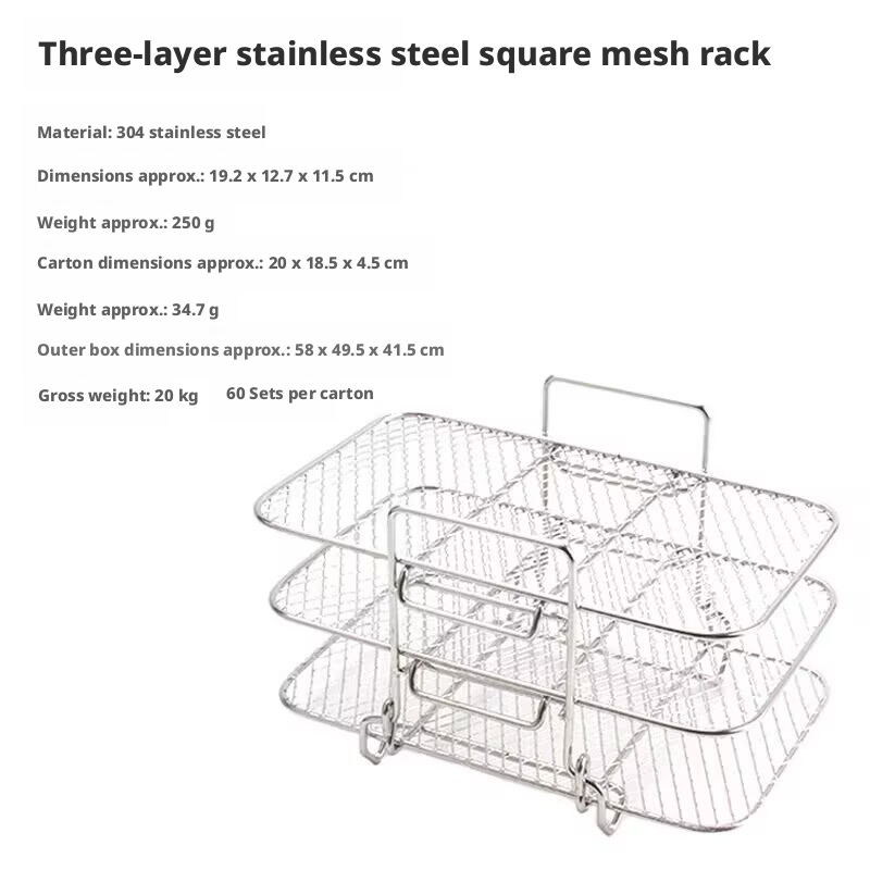 Cadre en maille carrée en acier inoxydable à trois couches de 19,2 cm