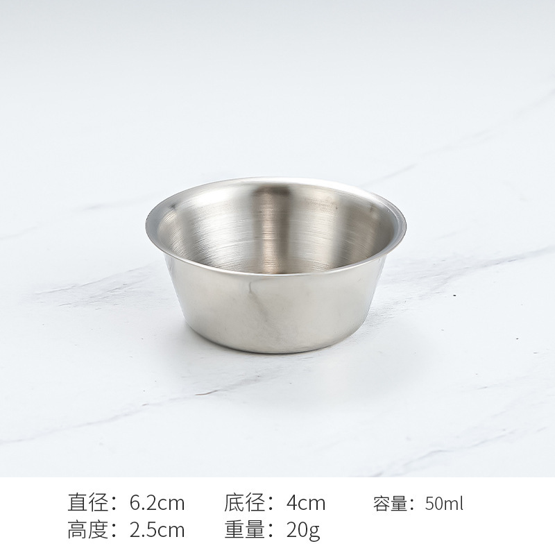 50ml straight-mouth sauce cup