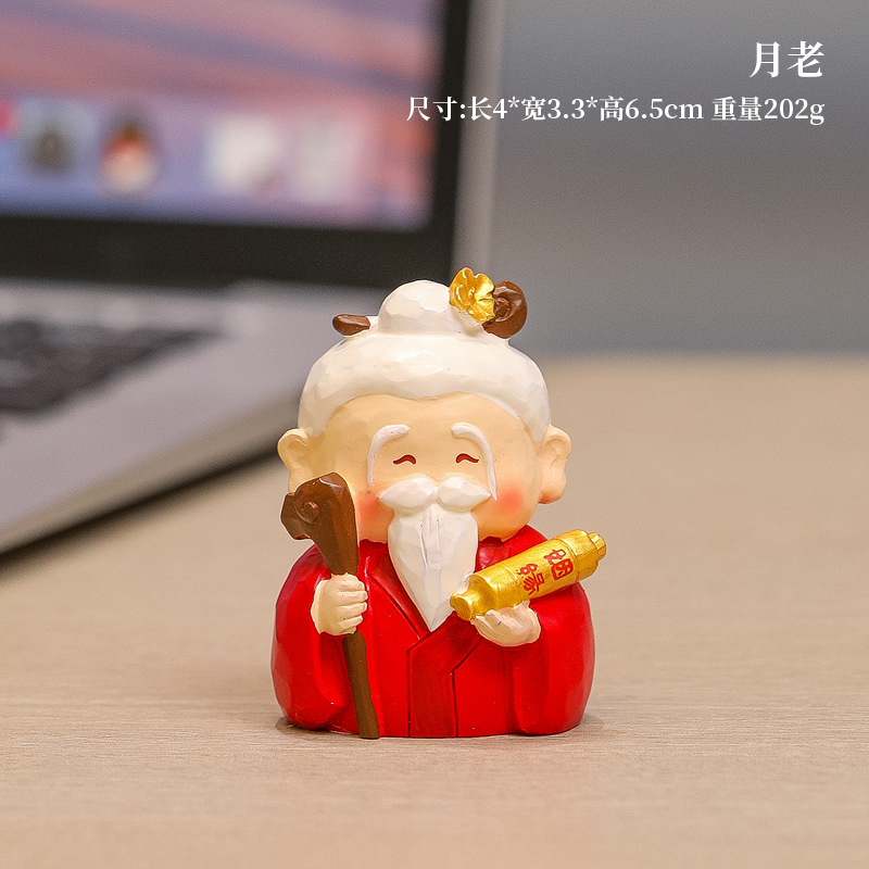 May all your wishes come true. (Matchmaker)