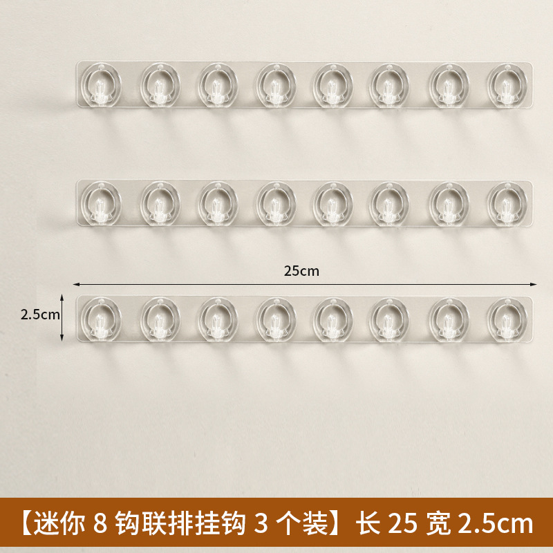 3-pack