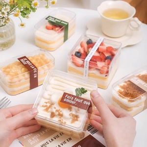 2025 popüler PS şeffaf plastik Tiramisu tatlı bisküvi tatlı çerez için kapaklı kutu dikdörtgen plastik pasta kutusu - Product Image 3