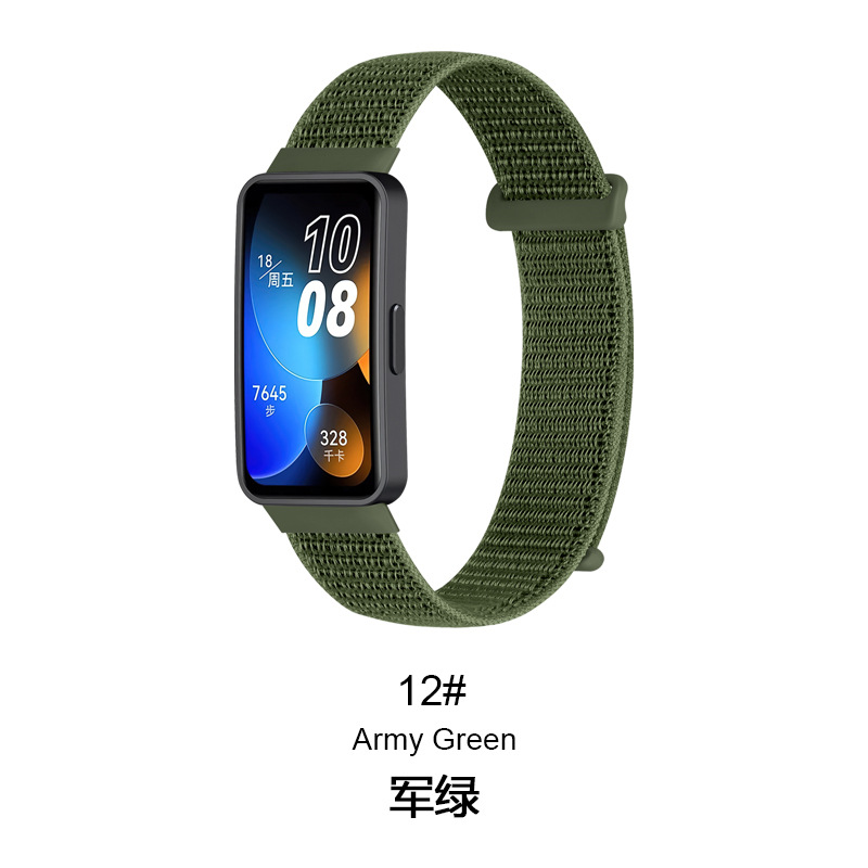 Verde