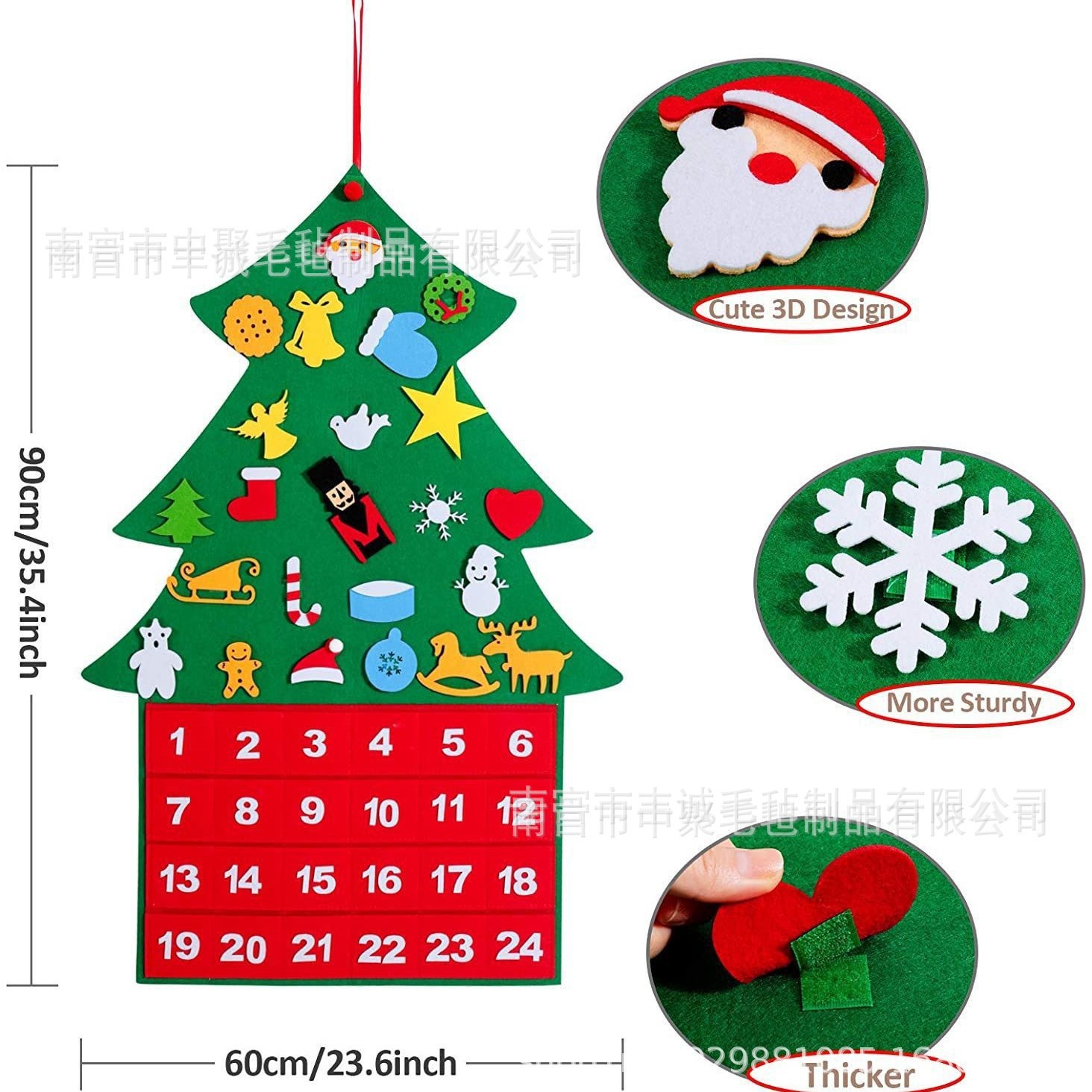 Calendrier modèle 24pj