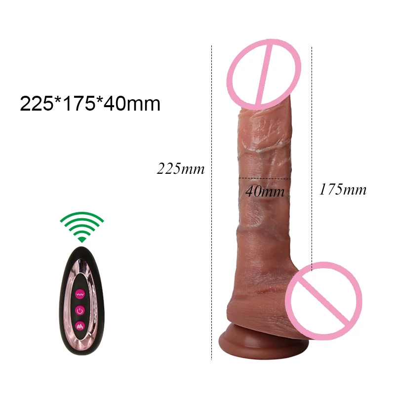17.5cm+Blue Veins Remote