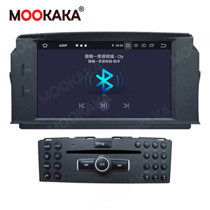 Fabrika fiyat Mercedes benz C sınıfı için C180 C200 C230 Android 10 araba Stereo radyo GPS navigasyon ile otomatik Stereo dokunmatik ekran - Product Image 2