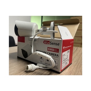 IPC-HFW2541S-S H.265户外防水内置Mic Lite系列AI智能人检测poe 5mp大华ip摄像机 - Product Image 1