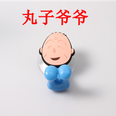 ลูกชิ้นคุณปู่