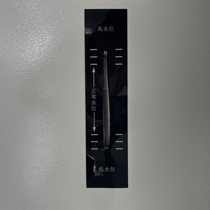 Steuerung der Bestrahlung stärke Xenon lampe Alterung stest Kammer Digital Control Xenon Arc Weather ing Tester - Product Image 4