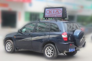 Programmier barer P2.5 P5 LED-Außen bildschirm für Auto-Top-Werbung 3G 4G Wifi für U-Bahnen Flughäfen Taxi Dach-Display SDK - Product Image 6