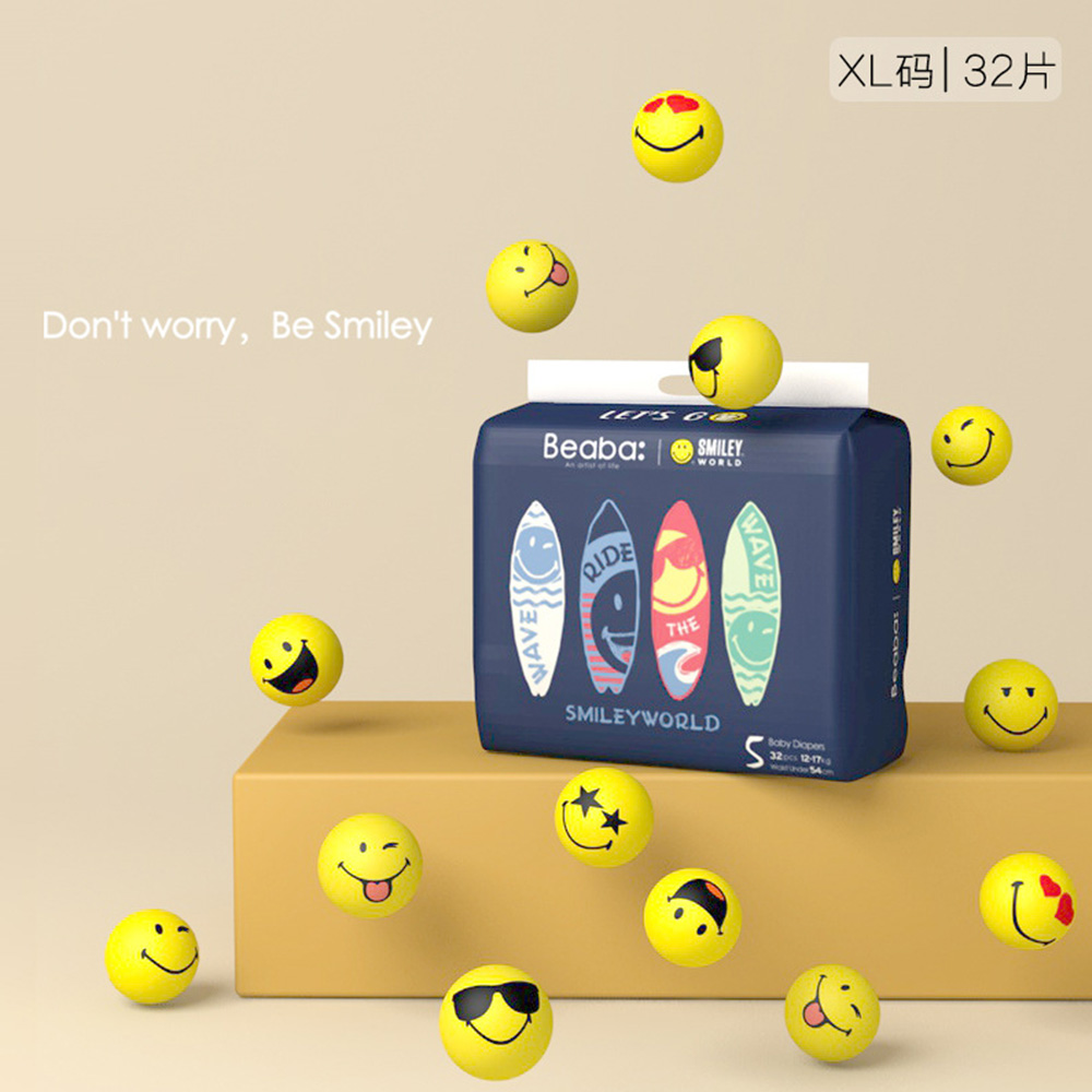 DIAPERS XL