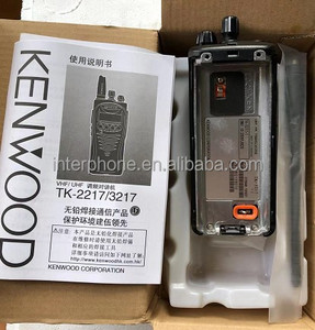 2026 nóng bán <span class=keywords><strong>TK</strong></span>-<span class=keywords><strong>3217</strong></span> Walkie Talkie,100% Thương hiệu Mới <span class=keywords><strong>TK</strong></span>-<span class=keywords><strong>3217</strong></span> <span class=keywords><strong>2</strong></span> cách hệ thống intercom hai cách phát thanh chất lượng cao Walkie Talkie - Product Image 6