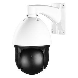 GX-PL8X20I-M5C G.Craftsman 5MP ucuz fiyat akıllı PTZ kamera 20X motorlu Zoom otomatik odaklama 150M 500 Feet IR gece görüş
