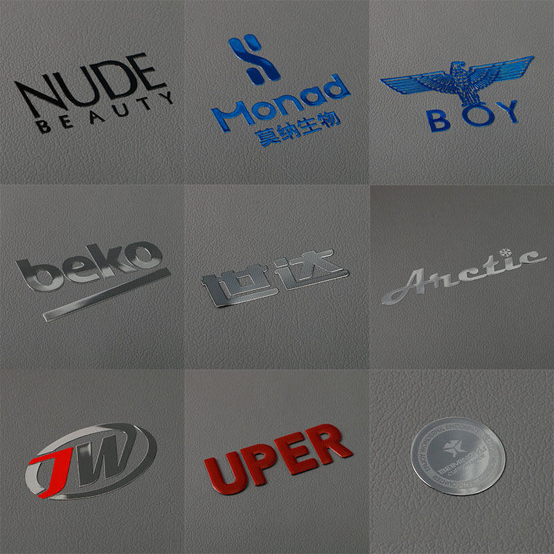 กำหนดเอง