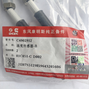 <span class=keywords><strong>Sensor</strong></span> de temperatura do motor diesel m11 genuíno 4902912