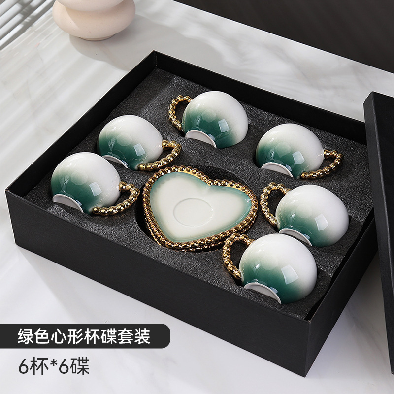 Confezione regalo verde sfumato da 6 tazze: 220 ml, 6 set