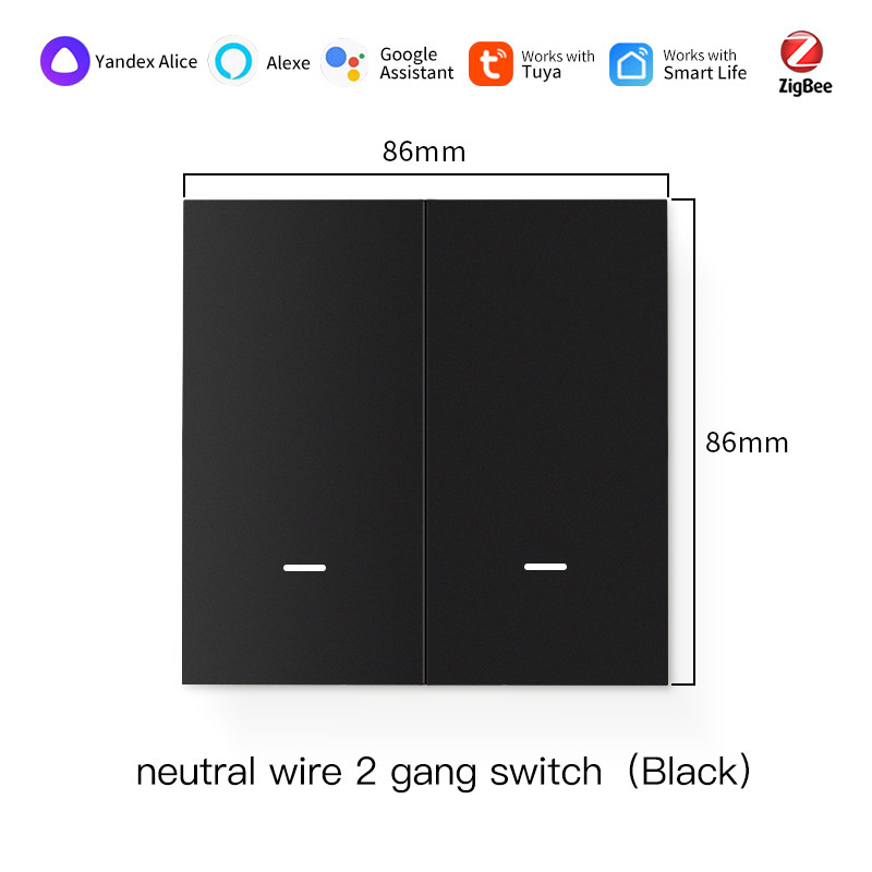 2gang