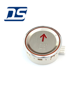 AK-29 кнопочная панель для лифта, круглая кнопка для лифта SIGMA 40 мм - Product Image 1