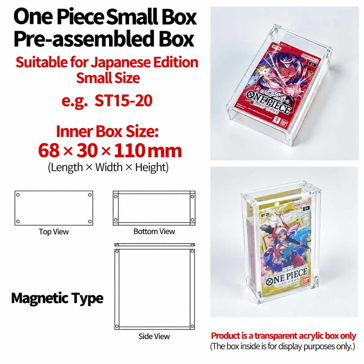 Caja de mazo inicial JP Ver Sm (71*33*113mm)