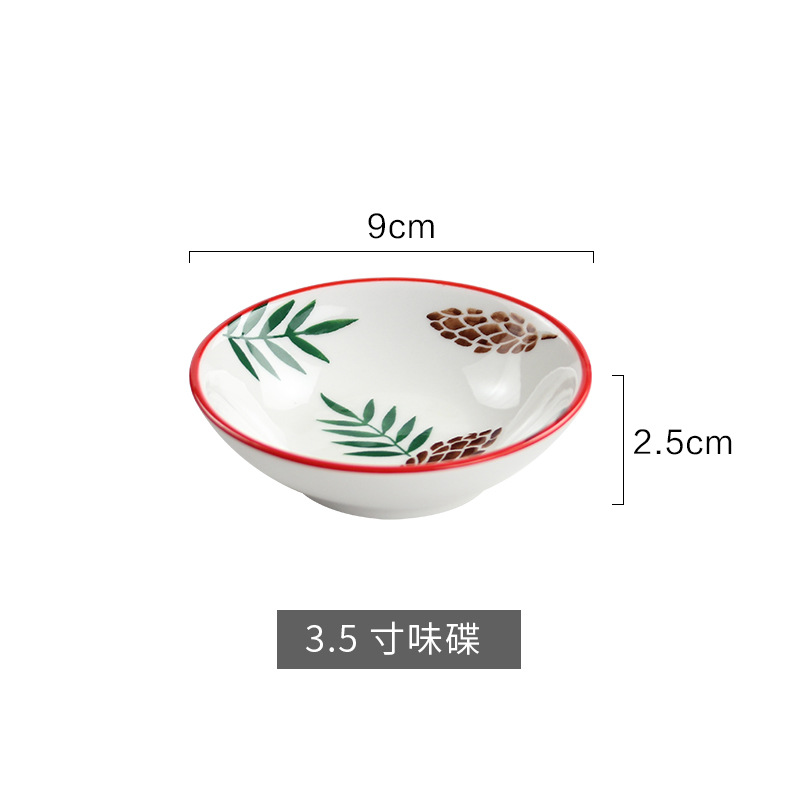 3.5-inch condiment dishes (120 boxes)