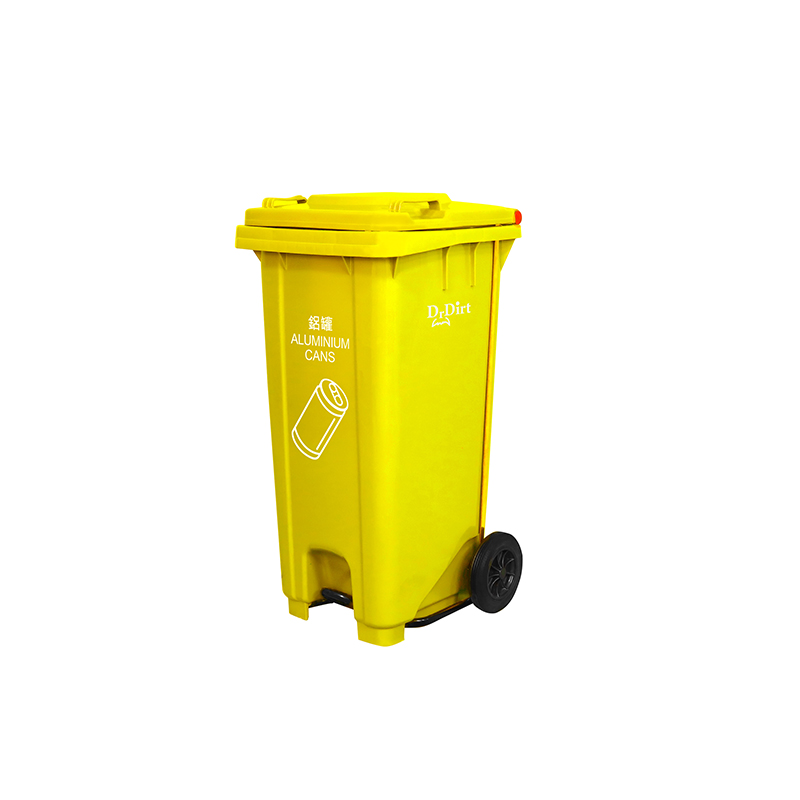 120LUGN, Pédale avant, Jaune