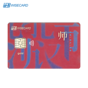 生物识别智能卡访问控制，指纹支付卡 - Product Image 4