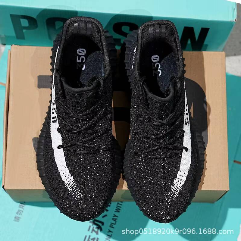 Black and white (three - bar reflective) high - end version