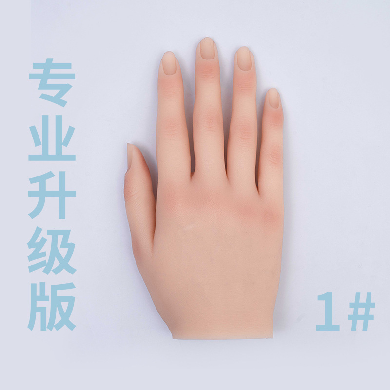 1#