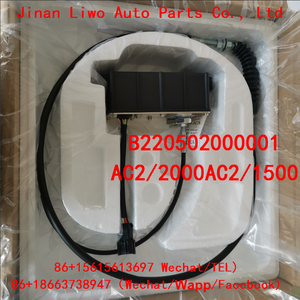 Sany SY215CスロットルモーターB220502000001スロットル制御モーターAC2/2000 B220502000001 AC2/2000AC2/1500 24V 038823 - Product Image 2