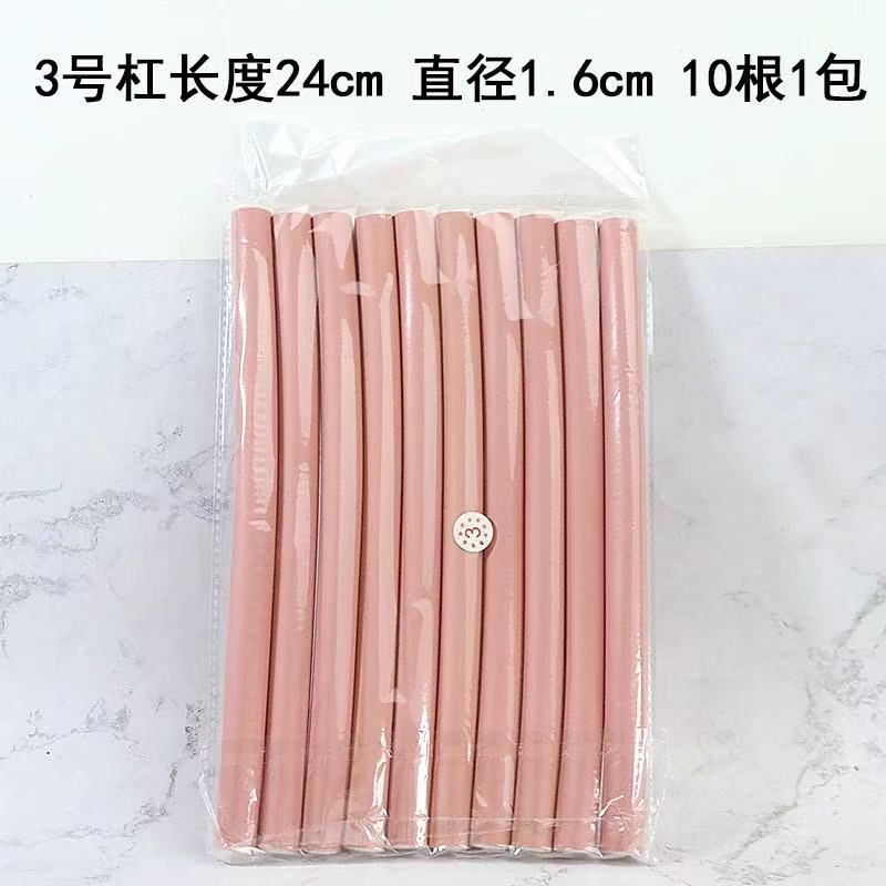 Barre universelle/non. 3 (couleur envoyée aléatoirement) diamètre 1.6