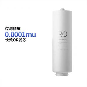 Sistema de filtro de água RO 600G sob a pia Sistema de filtragem de água por osmose reversa para casa, cozinha e apartamento